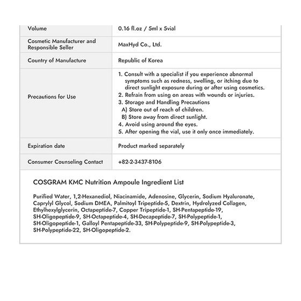 CosGram KMC Nutrition Ampoule | PDRN + Growth Factor Treatment