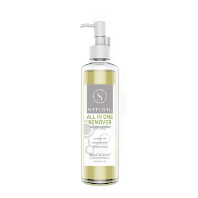 Cosgram All-In-One Remover